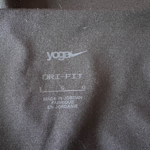 Nike yoga pants - Picture 3 of 3